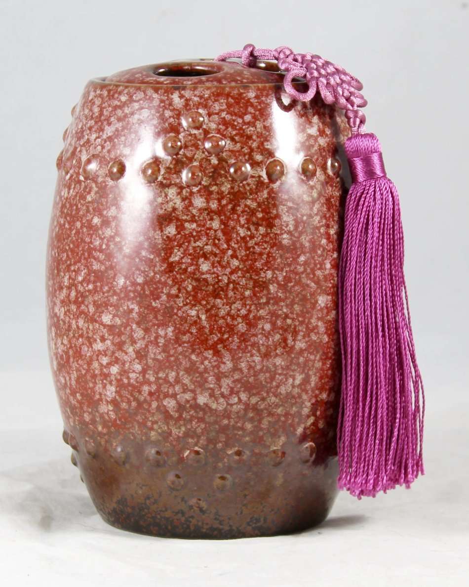 Chinese - Lidded Jar - Bid Now!!