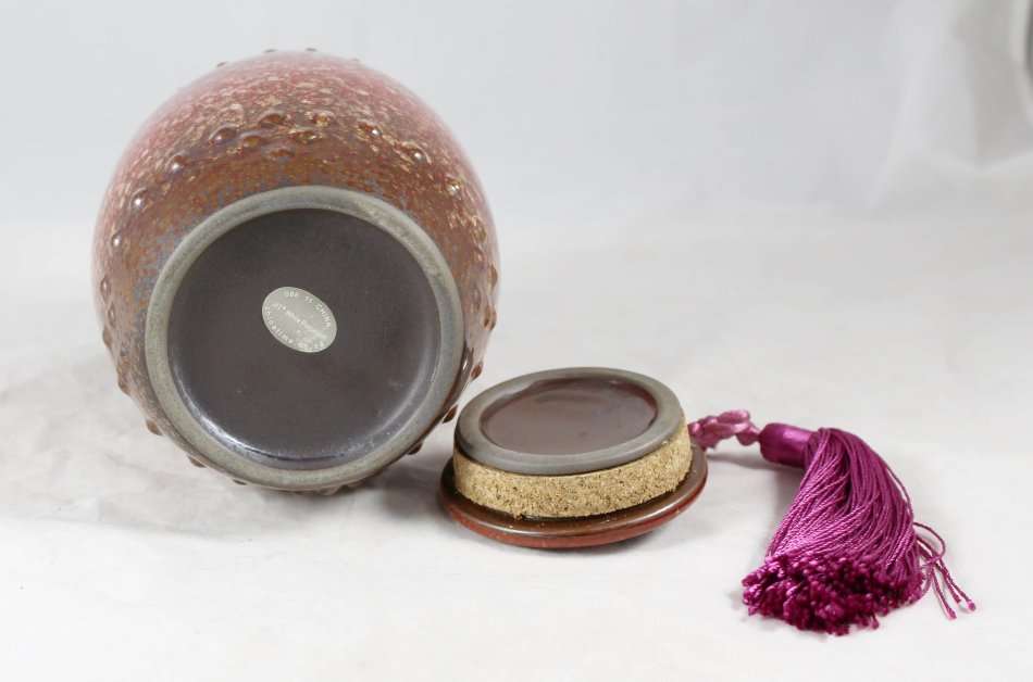 Chinese - Lidded Jar - Bid Now!!