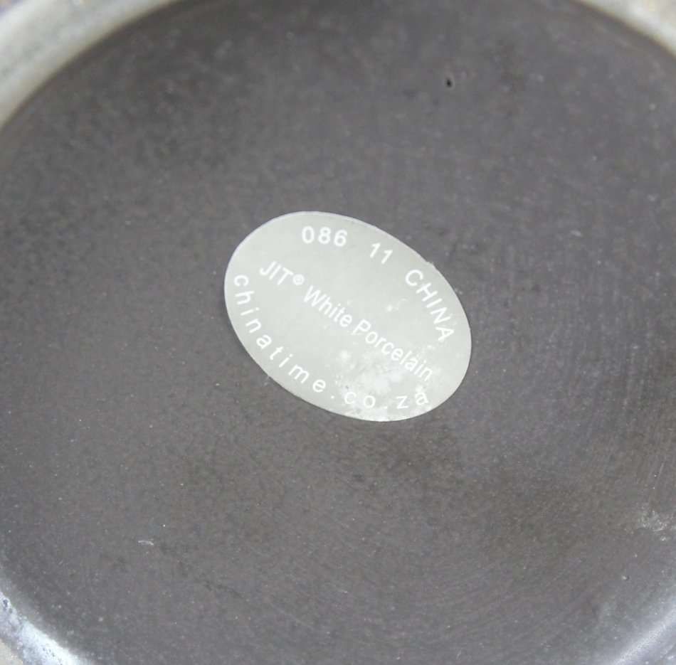 Chinese - Lidded Jar - Bid Now!!