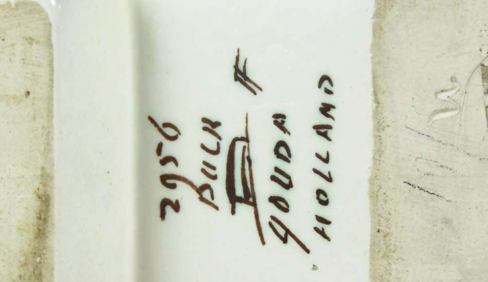 Gouda - Dutch Shoe - Bid Now!!