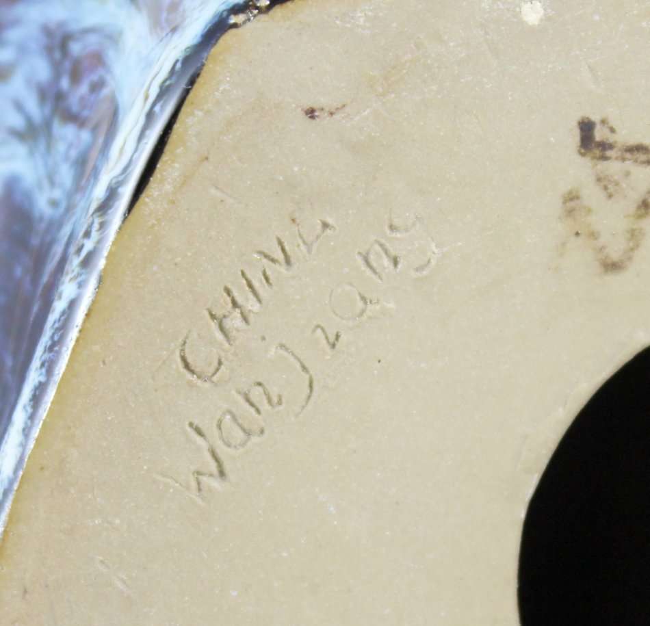 Mud Man - Large Fisherman - Bid Now!!!