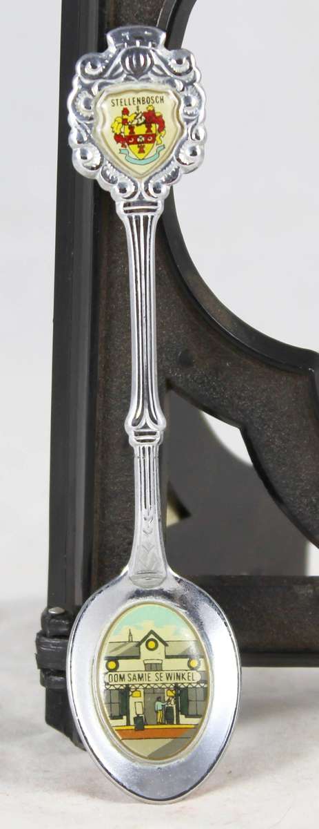 Souvenir Spoon - Stellenbosch - Beautiful! - Low Price!! - Bid Now!!!
