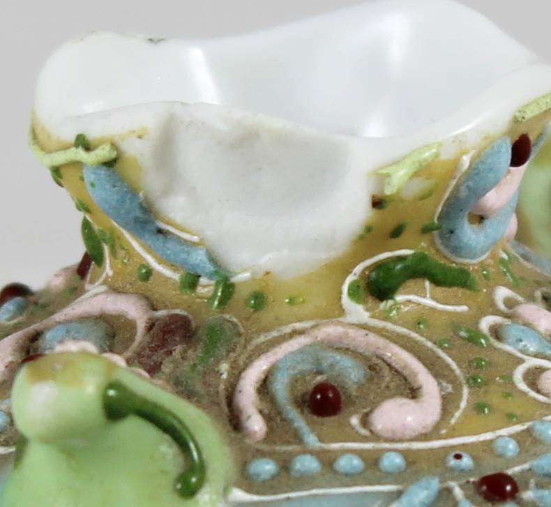 Miniature - Embossed Vase - Bid Now!!!