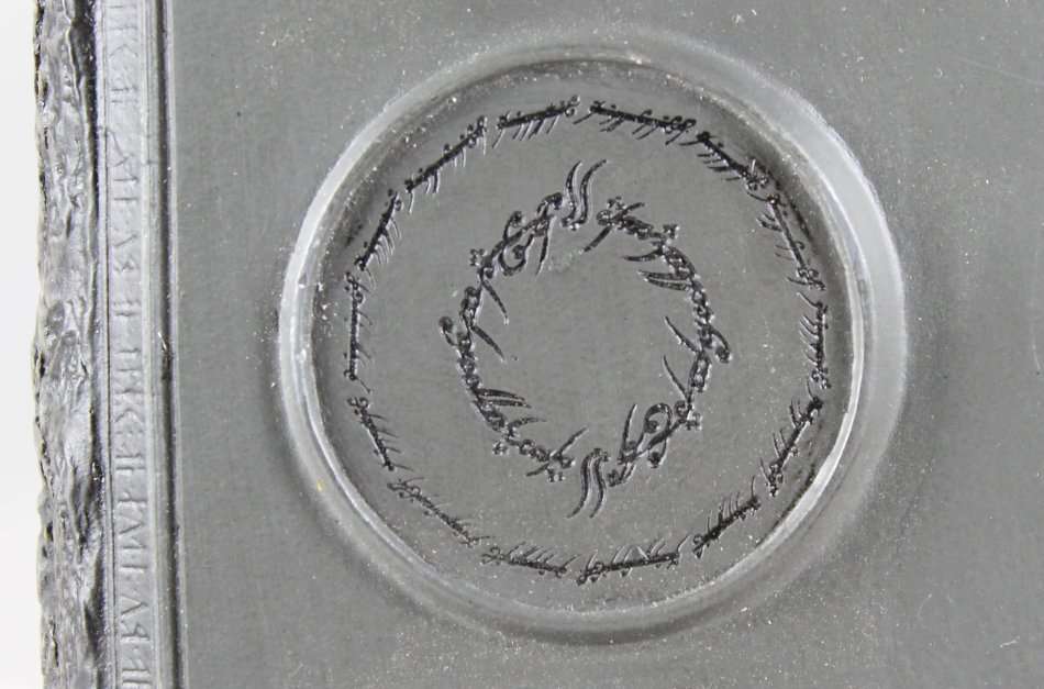 Lord of the Rings - Figurine Display Board - 5 Spots - Stunning! Bid Now!