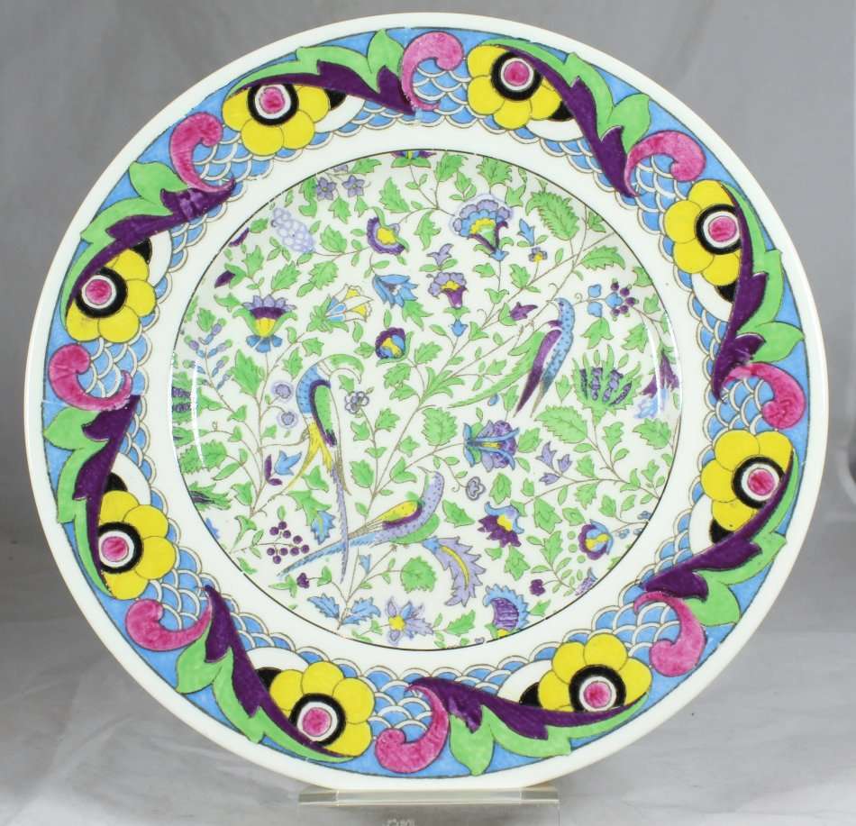Royal Doulton - Art Deco with Persian Style - Display Plate - Gorgeous! - Bid Now!!!