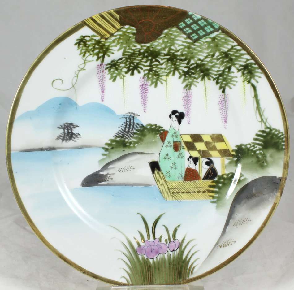 Japanese - Embossed - Breakfast Plate - Beautiful! - Bid Now!!!