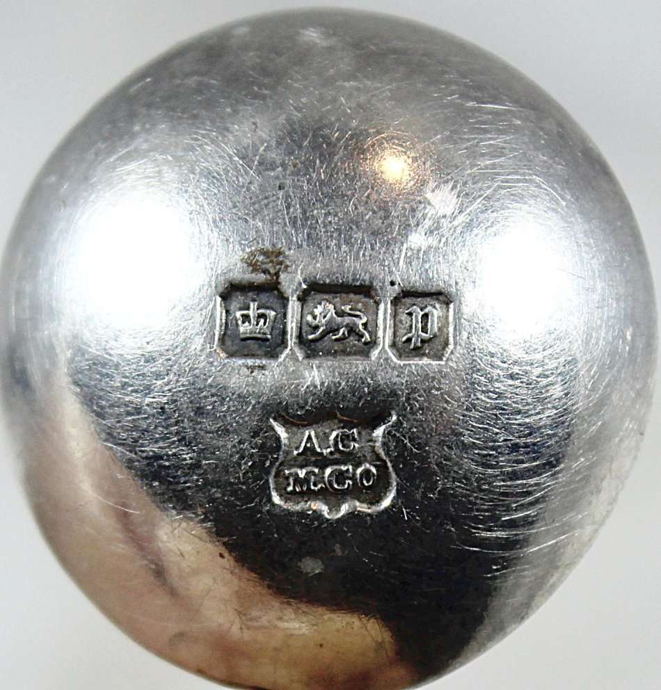 Alexander Clark Manufacturing Co - Sheffield - Silver Salt Spoon - Gorgeous! - Bid Now!!!