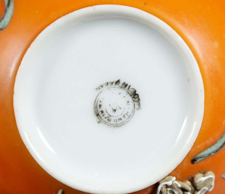 Dragon Ware - Japan - Orange Trio - Stunning! - Bid Now!!!