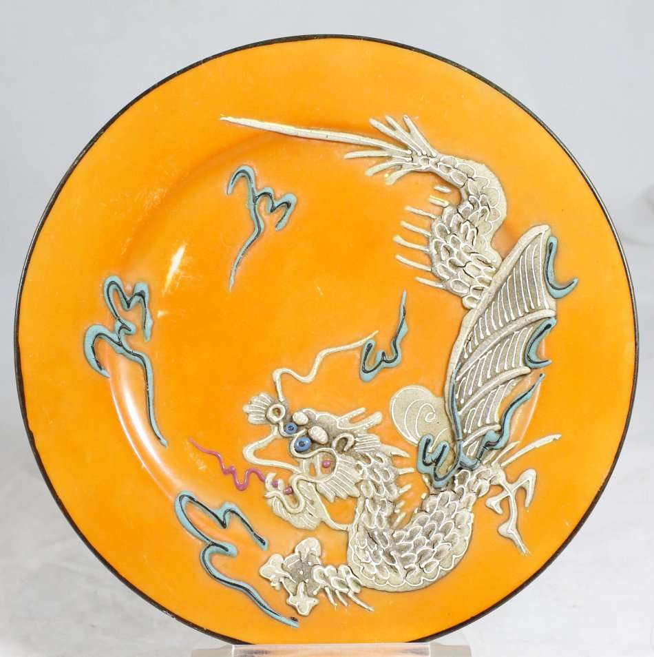 Dragon Ware - Japan - Orange Trio - Stunning! - Bid Now!!!