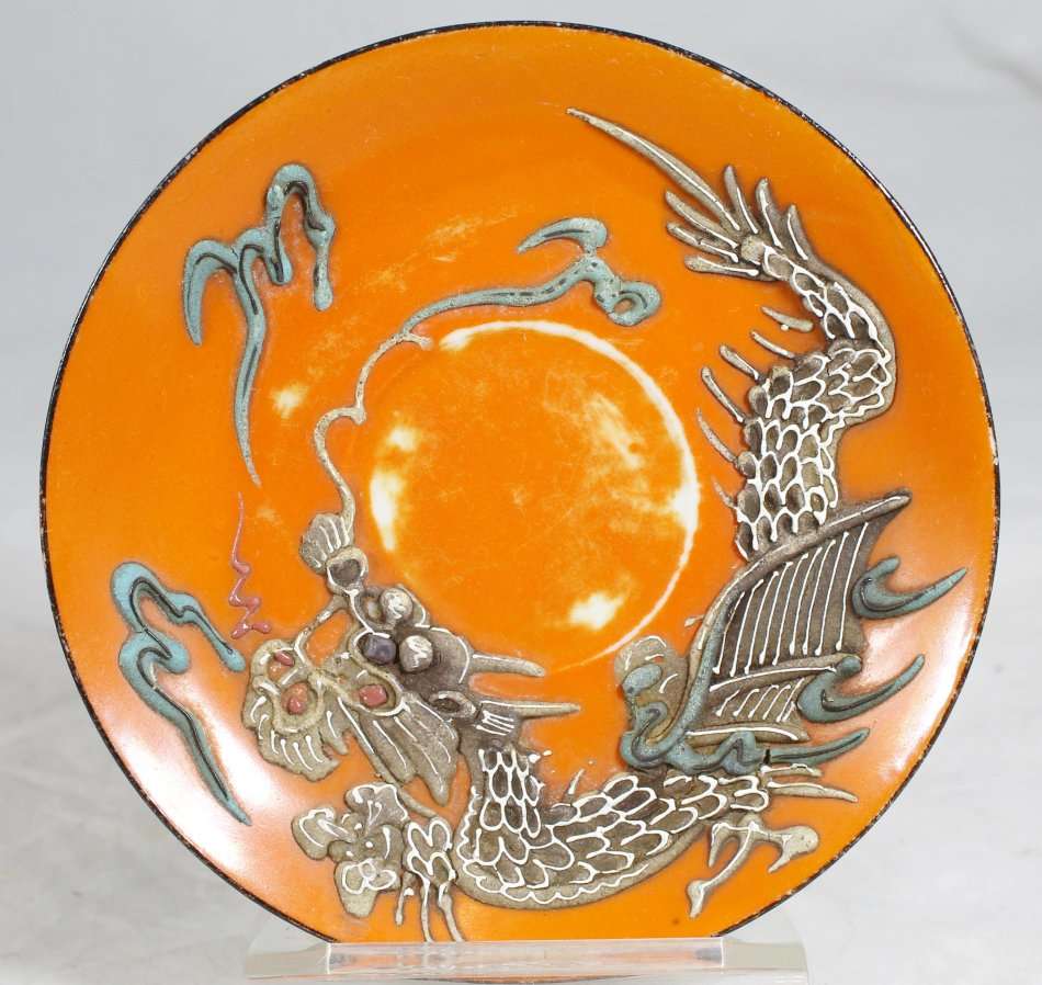 Dragon Ware - Japan - Orange Trio - Stunning! - Bid Now!!!