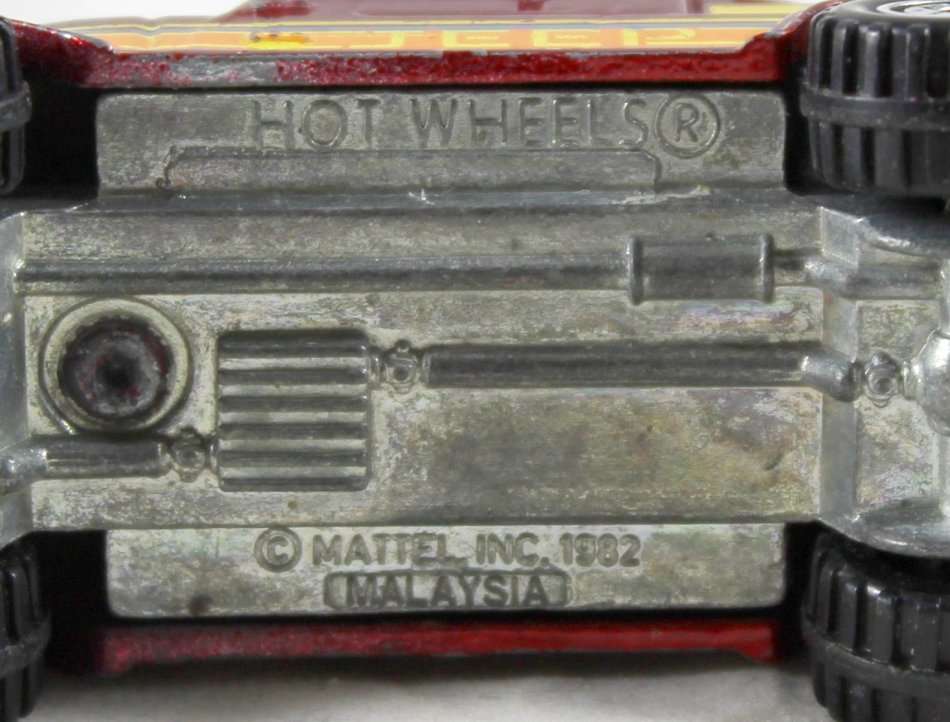 Hot Wheels - Jeep - Bid now!!