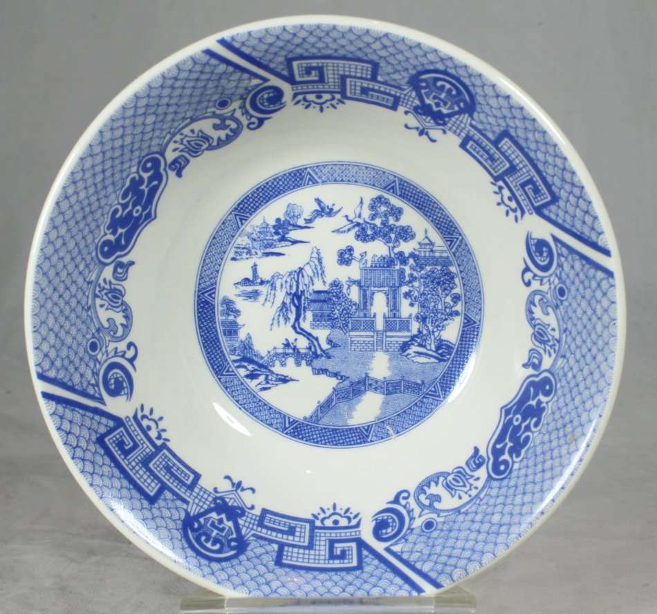Blue Willow - Made in China - Pudding Bowl - Gorgeous! - Bid Now!!!