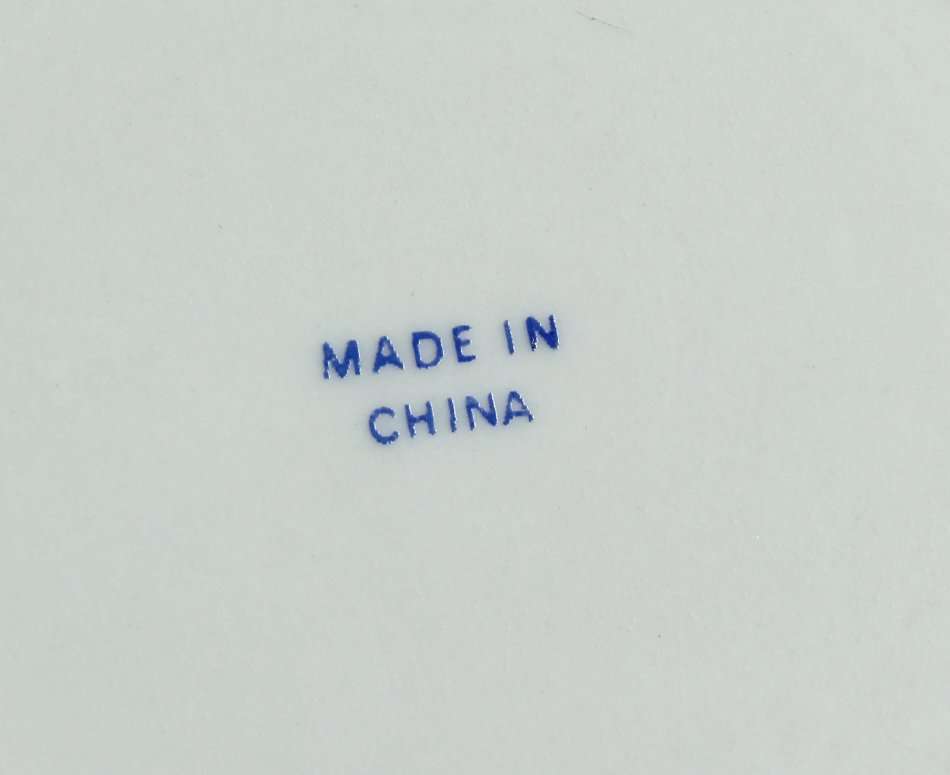 Blue Willow - Made in China - Pudding Bowl - Gorgeous! - Bid Now!!!