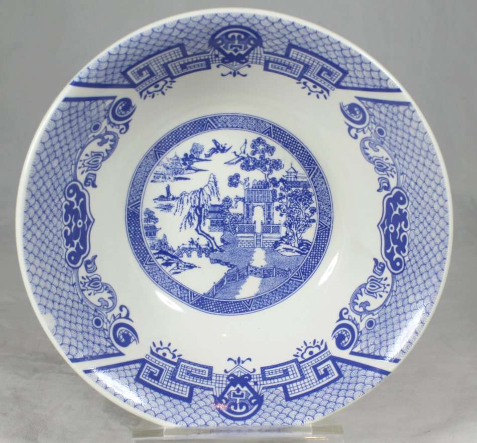 Regent Stoneware - Pudding Bowl - Gorgeous! - Bid Now!!!