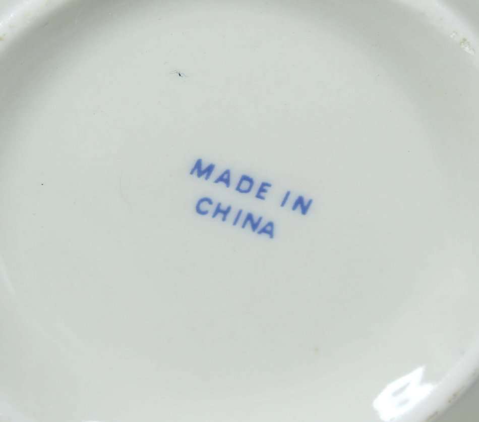 Blue Willow - Made in China - Coffee Cup - Gorgeous! - Bid Now!!!