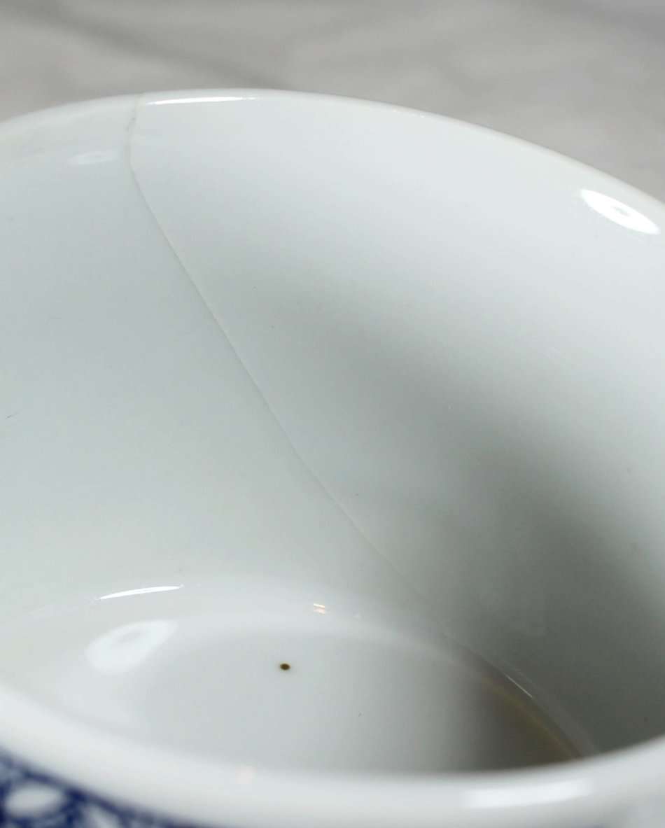 Blue England - Mug - Gorgeous! - Bid Now!!!