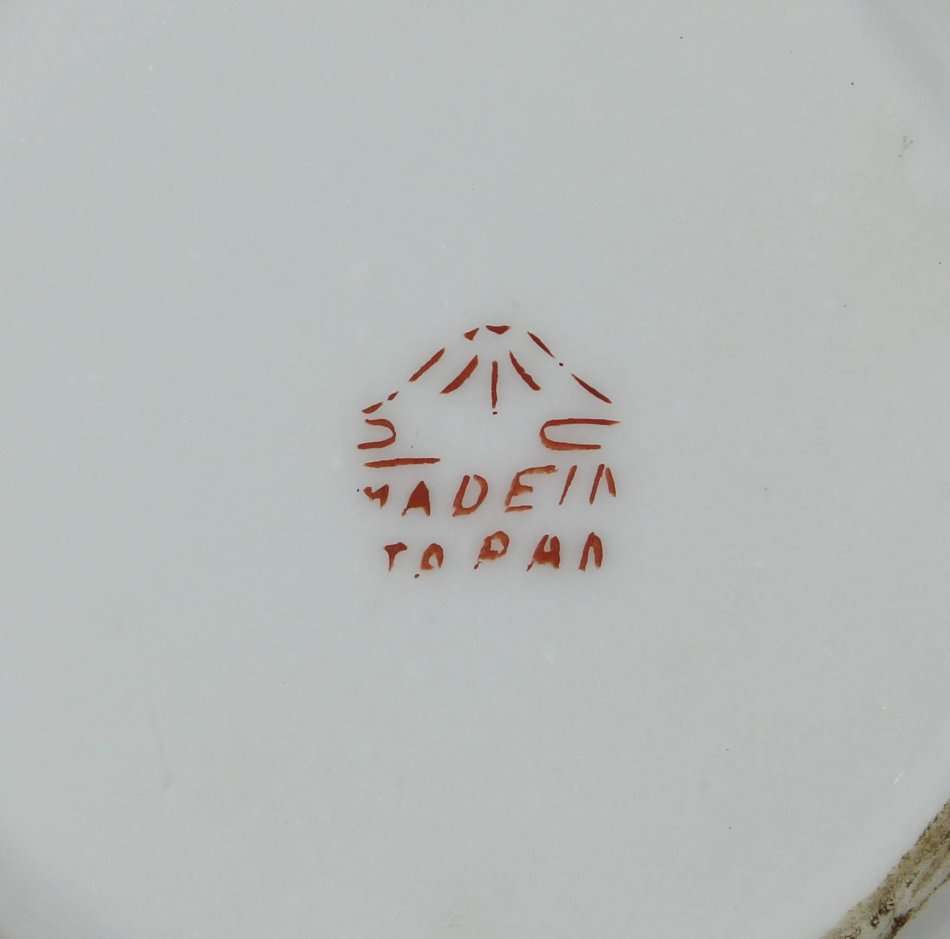 Japanese - Trinket Bowl - Gorgeous! - Bid Now!!!