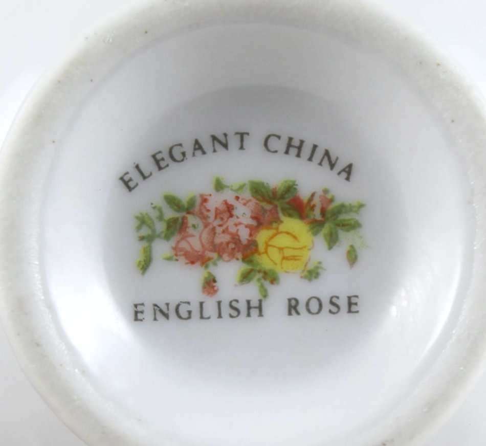 Elegant China - English Rose - Tea Cup - Beautiful! - Bid Now!!!