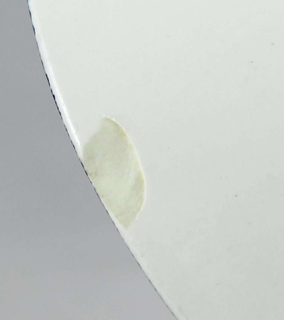 Churchill - Willow - Breakfast Bowl - Beautiful! - Bid Now!!!