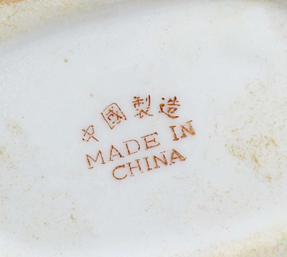 Character Tea Pot - Elephant - Stunning! - Bid Now!!!