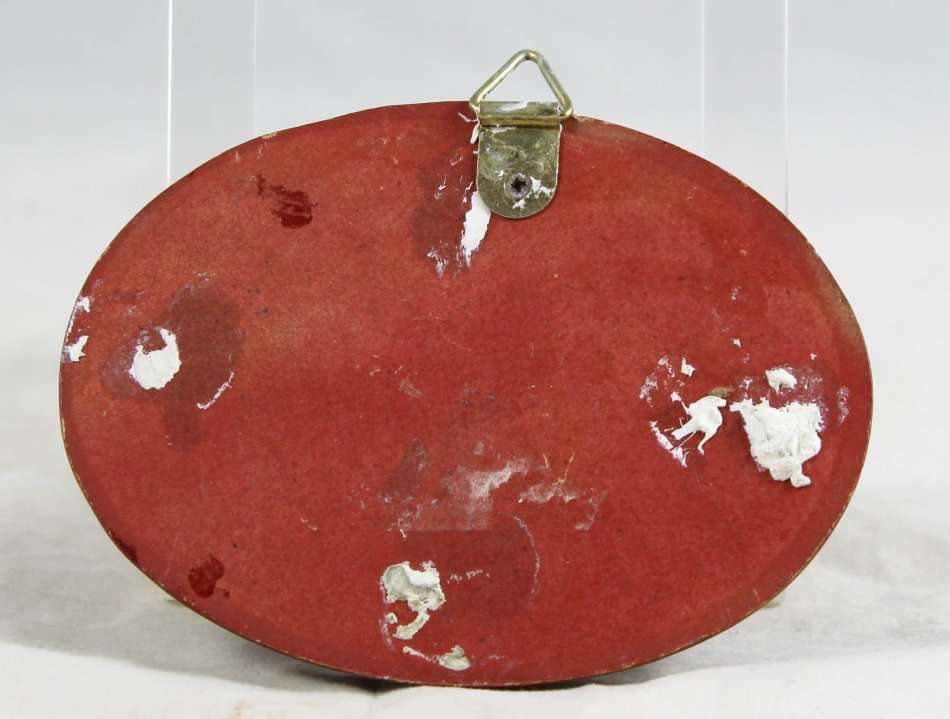 Elephant - Small Key Rack - Beautiful! - Bid Now!!!