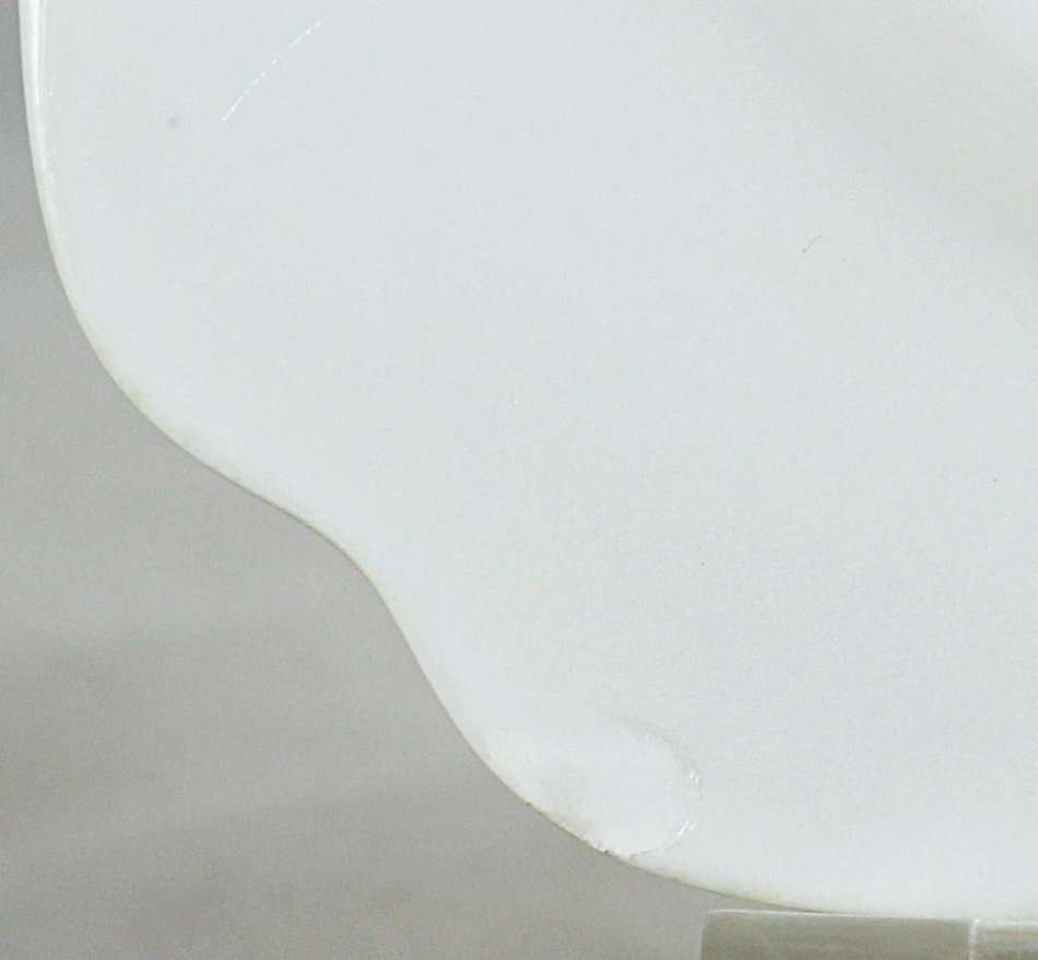 Bell China - Side Plate - Beautiful! - Bid Now!!!