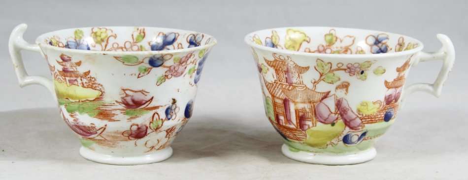 Vintage Chinese Cups - Pair - Beautiful! - Bid Now!!!