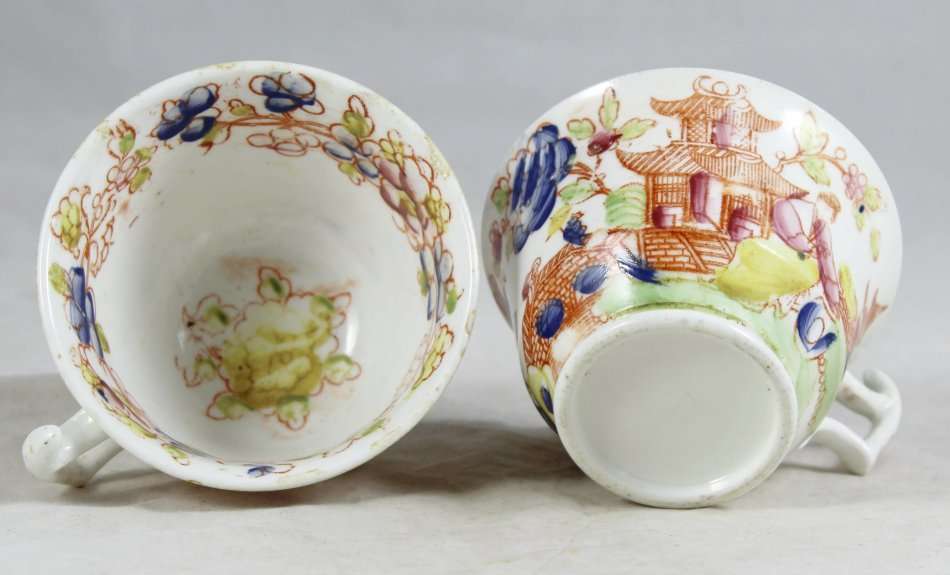 Vintage Chinese Cups - Pair - Beautiful! - Bid Now!!!