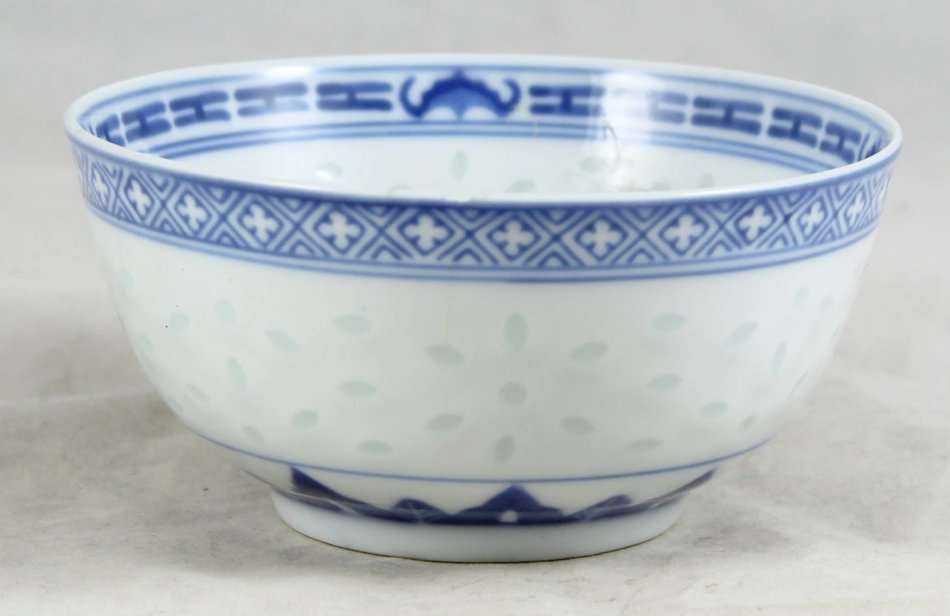 Chinese Porcelain - Rice Bowl - Beautiful! - Bid Now!!!