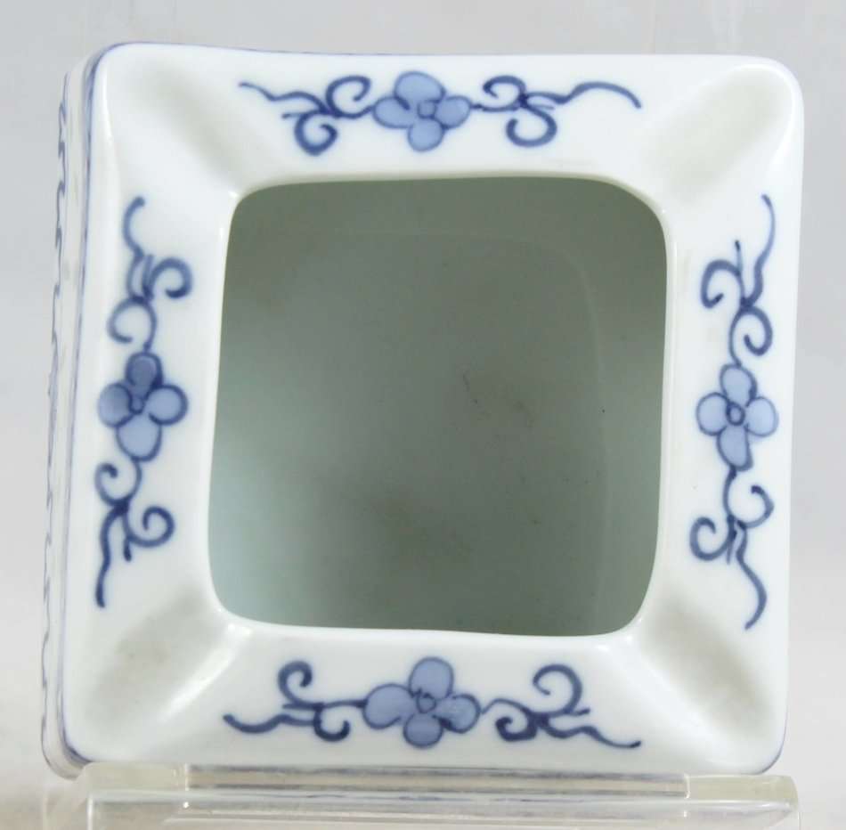 Chinese Porcelain - Ashtray - Beautiful! - Bid Now!!!