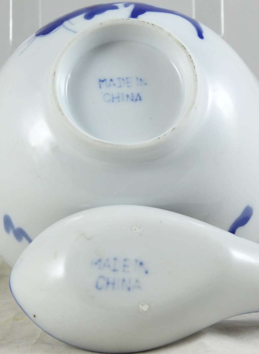 Chinese - Rice Bowl With Spoon - Fish Motif - Beautiful! - Bid Now!!!