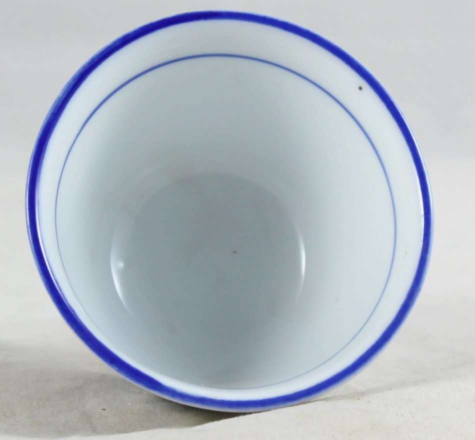 Chinese - Sake Cup - Blue & White - Beautiful! - Bid Now!!!