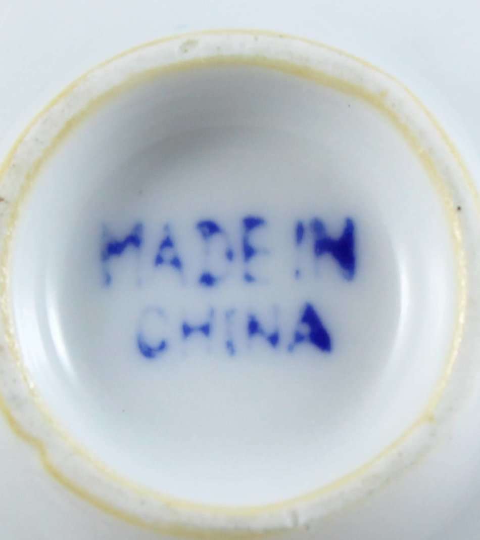 Chinese - Sake Cup - Blue & White - Beautiful! - Bid Now!!!