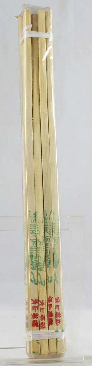 Packets of Chopsticks - Set of 3 - Beautiful! - Bid Now!!!