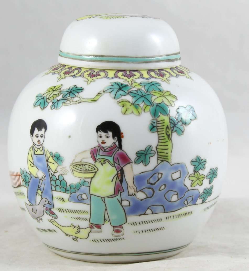 Chinese - Ginger Jar - Ginger Included - Beautiful! - Bid Now!!