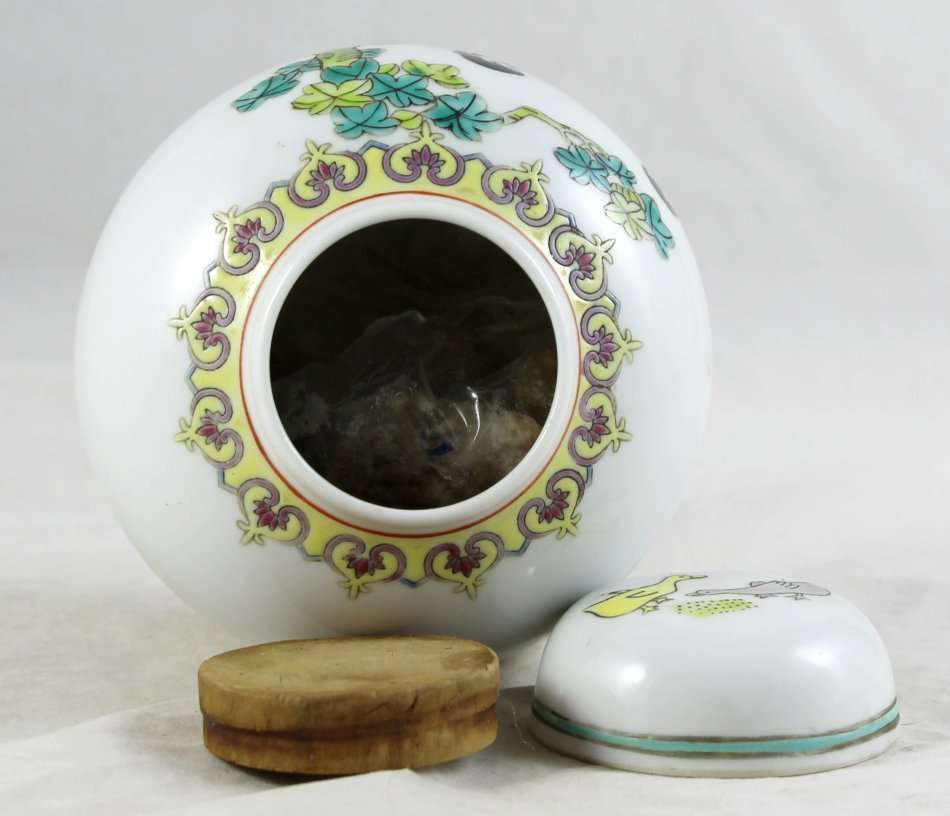 Chinese - Ginger Jar - Ginger Included - Beautiful! - Bid Now!!