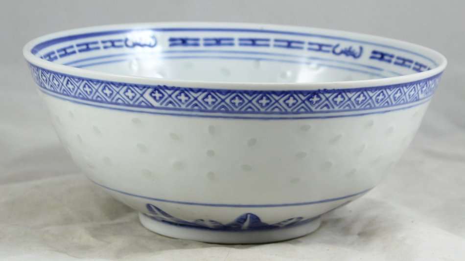 Dragon Motif - Chinese - Serving Bowl - Beautiful! - Bid Now!!!