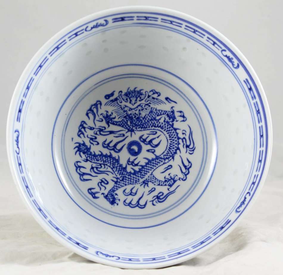 Dragon Motif - Chinese - Serving Bowl - Beautiful! - Bid Now!!!