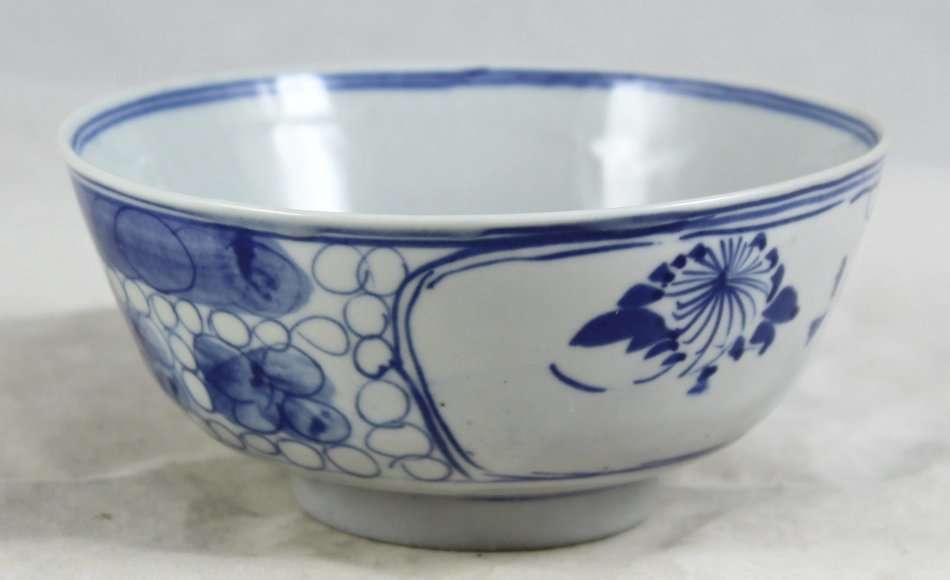 Blue & White - Soup Bowl - Beautiful! - Bid Now!!!