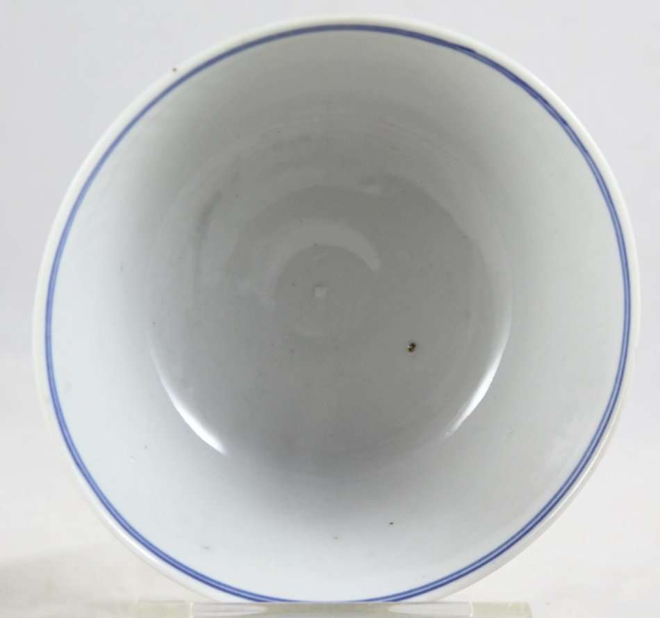 Blue & White - Soup Bowl - Beautiful! - Bid Now!!!