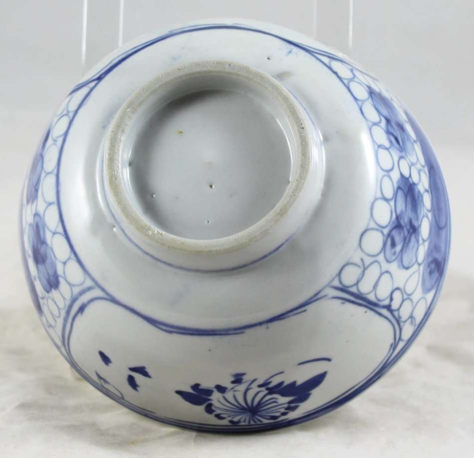 Blue & White - Soup Bowl - Beautiful! - Bid Now!!!