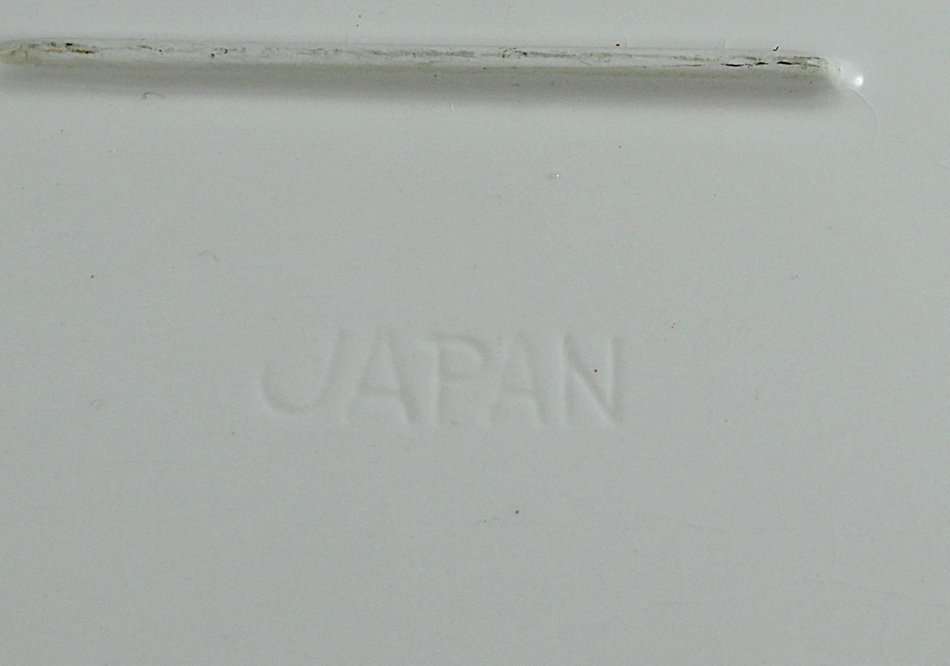 Japan - Soup Tureen with Under Plate  - Beautiful! - Bid Now!!!