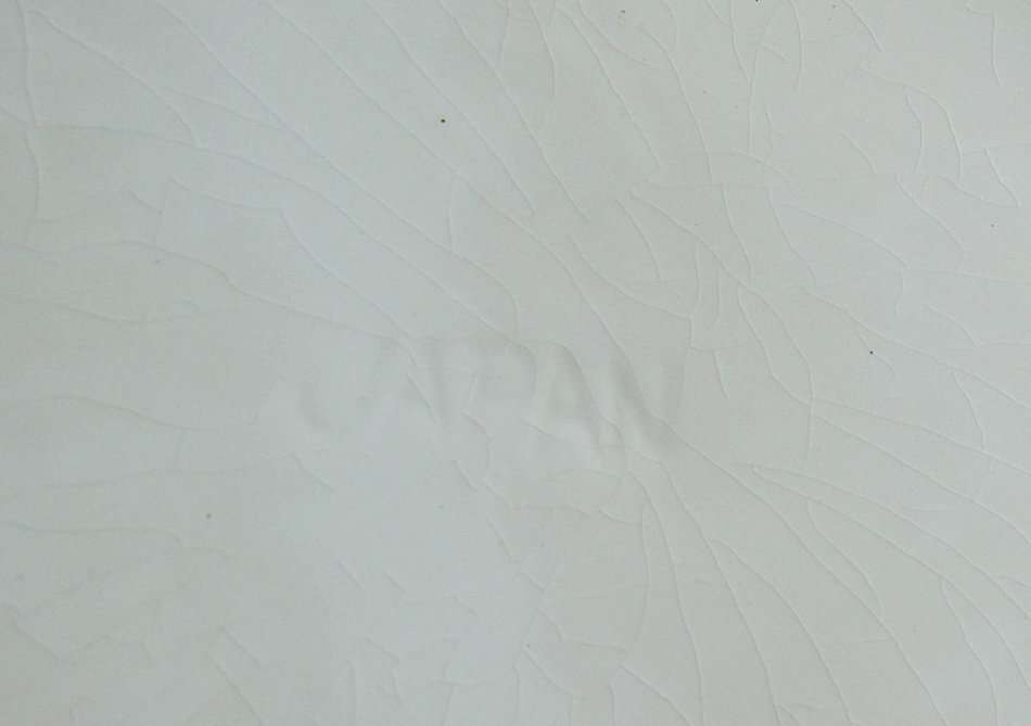 Japan - Soup Tureen with Under Plate  - Beautiful! - Bid Now!!!