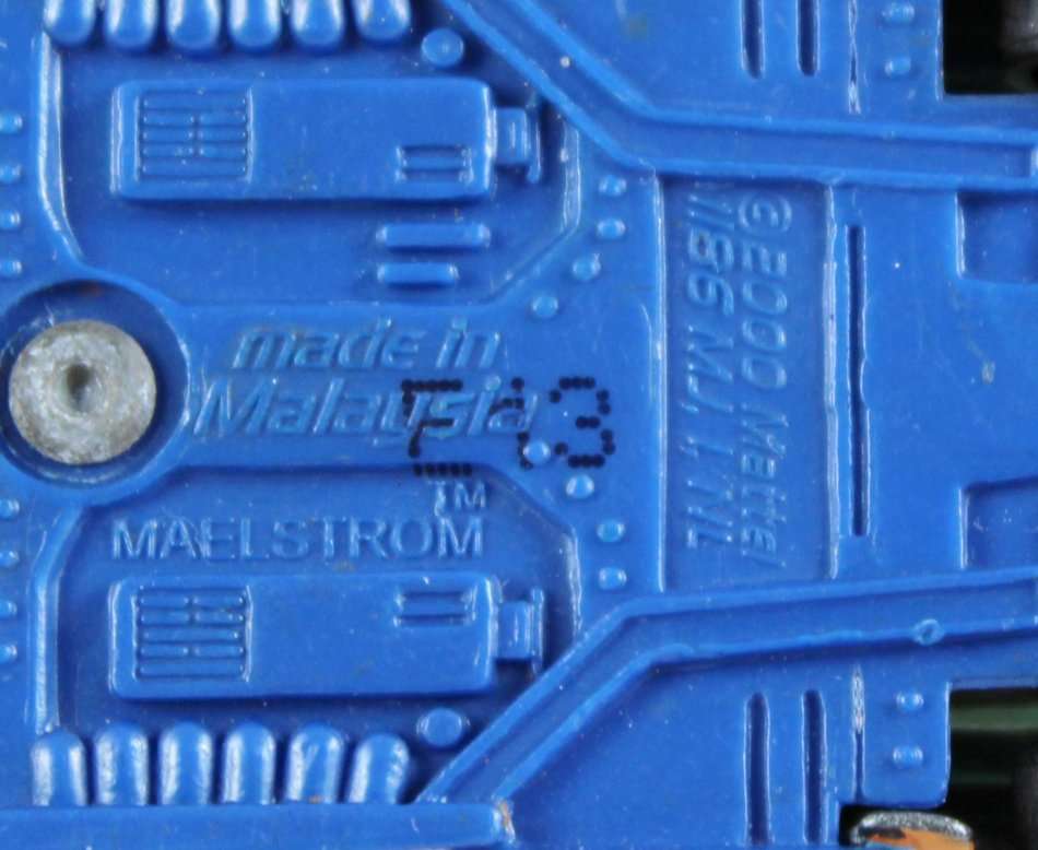 Hotwheels - Maelstrom - Bid now!!