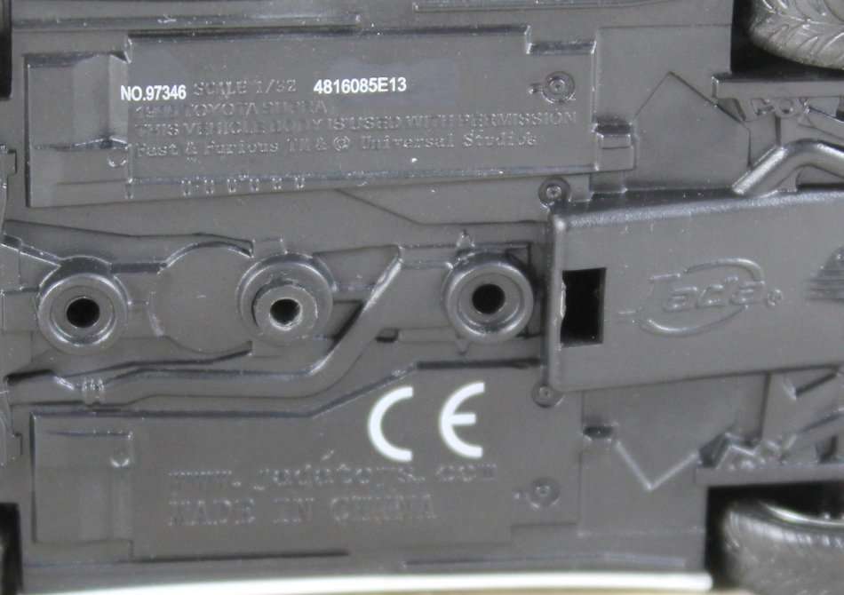 JADA - Fast & Furious - 1995 Toyota Supra - Bid now!!