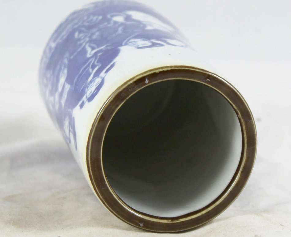 Chinese Blue & White - Small Cylindrical Vase - Gorgeous! - Bid Now!!!