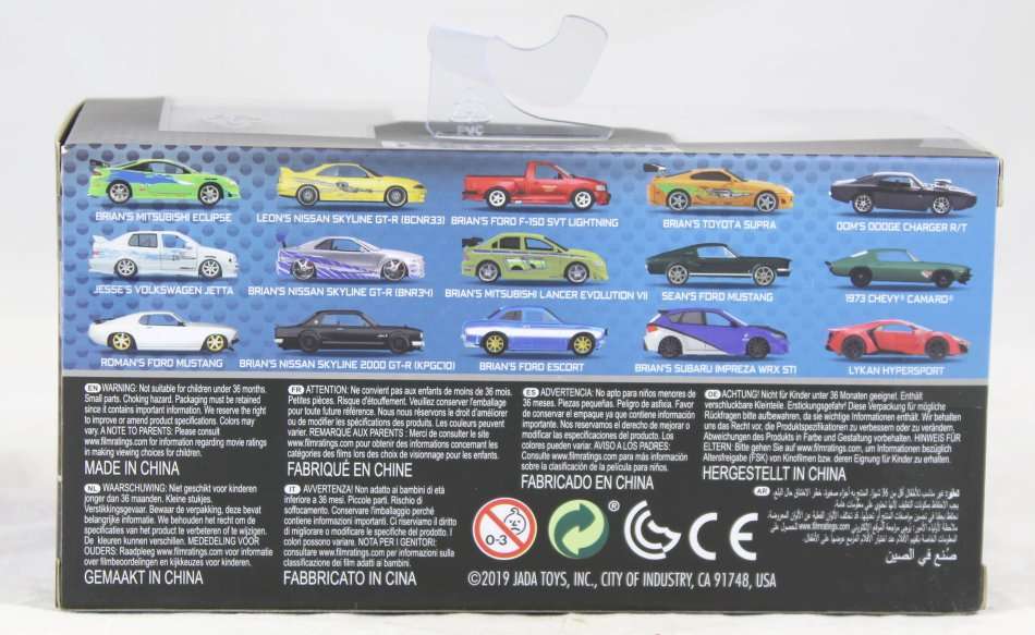 Jada - Fast & Furious - Brian's Ford Escort - Bid now!!