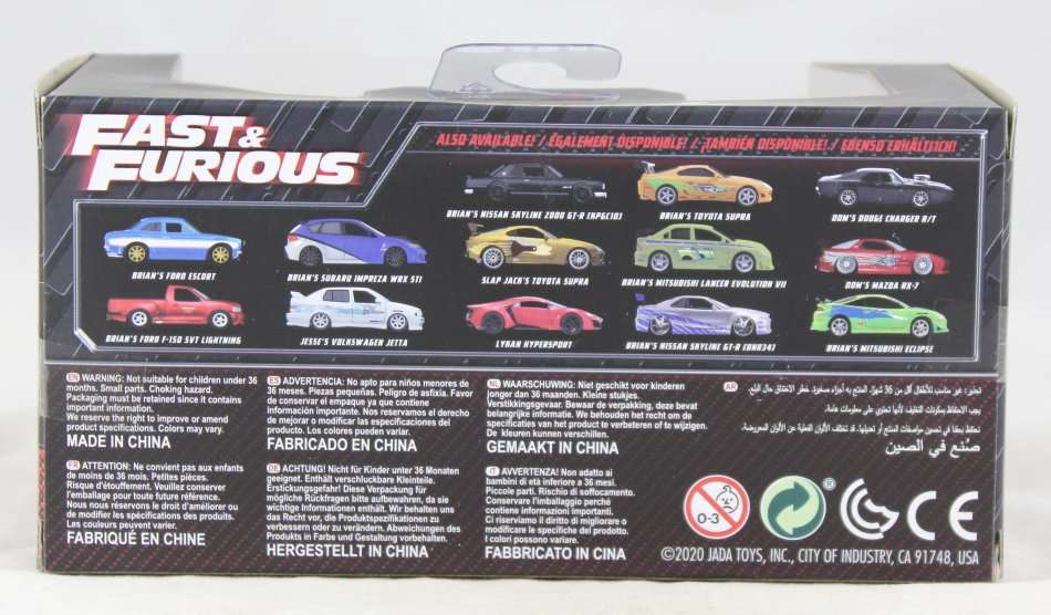 Jada - Fast & Furious - Lykan Hypersport - Bid now!!