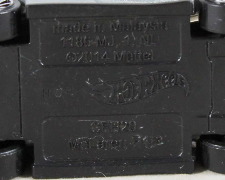 Hotwheels - McLaren P1 - Bid now!!