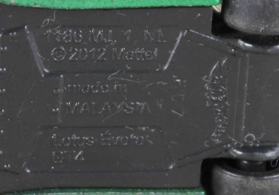 Hotwheels - Lotus Evora GT4 - Bid now!!